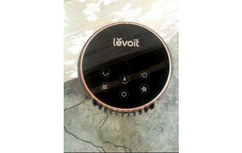 VENTILATEUR