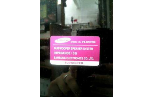 lt;SAMSUNG SUBWOOFER