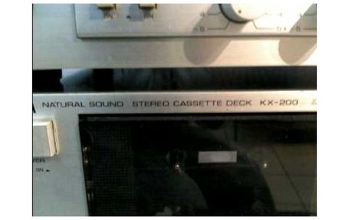 HIFI-ANLAGE <YAMAHA>