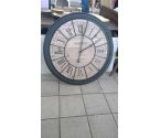 UHR