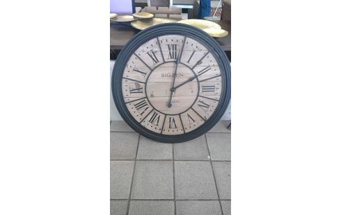 UHR