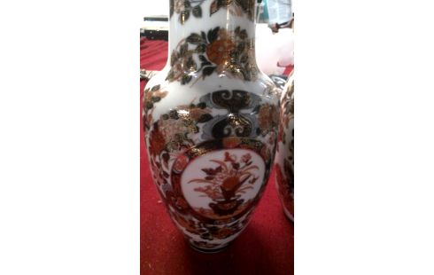 VAAS IMARI JAPAN LOT