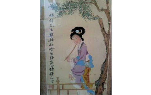 PEINTURE SUR SOIE CHINOIS