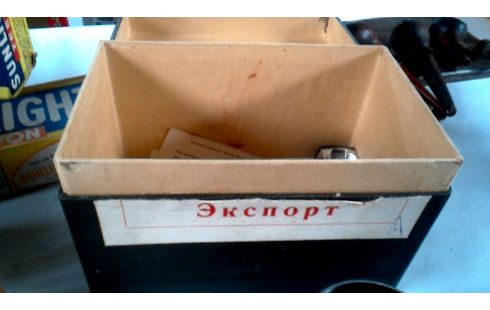 APPAREIL PHOTO ANALOGIQUE