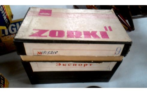 APPAREIL PHOTO ANALOGIQUE