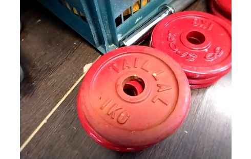 POIDS DE MUSCULATION 1 kg