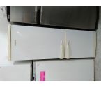 REFRIGERATEUR CONGELATEUR BEKO