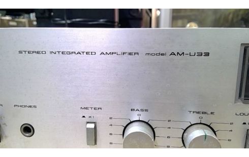 AMPLIFICATEUR AKAI