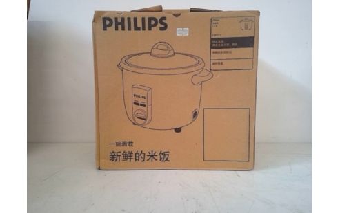 RIJSTKOKER PHILIPS NIEUWSTAAT