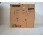 RIJSTKOKER PHILIPS NIEUWSTAAT