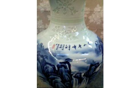 BODENVASE MIT SOCKEL ASIATISCH BLAU GROß