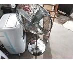 VENTILATEUR SUR PIED ESSENTIEL B