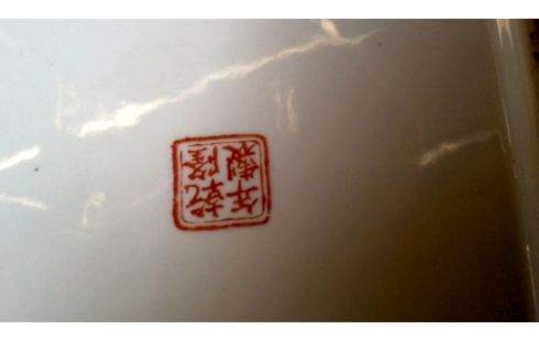 BORD JAPANS LOT VAN 2