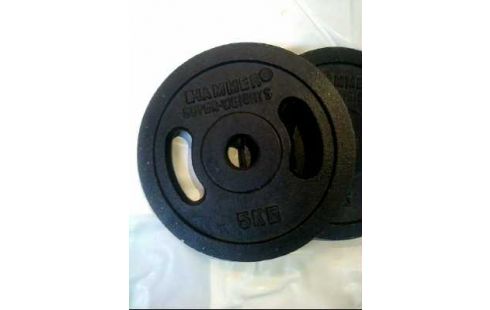 HANTELSET GUSSEISEN 4*2KG/2*5KG <HAMMER>