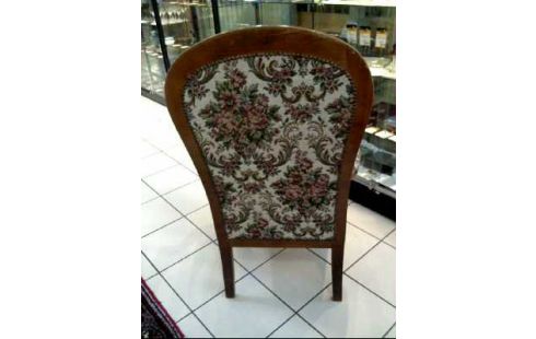 ARMLEHNSESSEL HOLZ POLSTER STOFF FLORAL