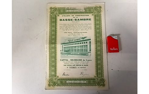 DECORATIE AANDELEN FABRIEK