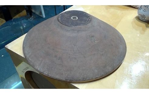 SCHÜSSEL CHINESISCH