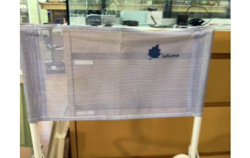 CHAISE PLIANTE CAMPING LAFUMA