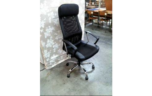 CHAISE DE BUREAU MODULABLE