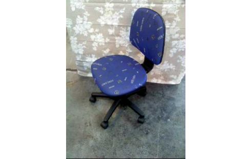 BÜROSTUHL KINDER A.R. VERSCH. BEZÜGE