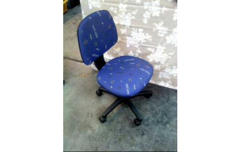 BÜROSTUHL KINDER A.R. VERSCH. BEZÜGE