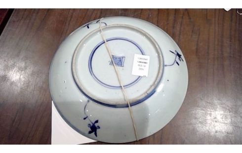 ASSIETTE BLEU DE CHINE