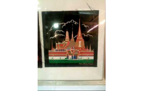 BILD I.R. TEXTIL ASIATISCH