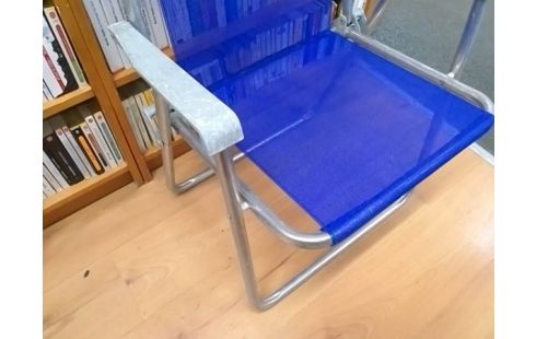CHAISE PLIANTE BLEUE