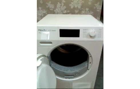 WÄRMEPUMPENTROCKNER <MIELE> TDP130WP