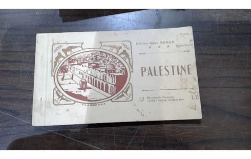 CARTE POSTALES PALESTINE
