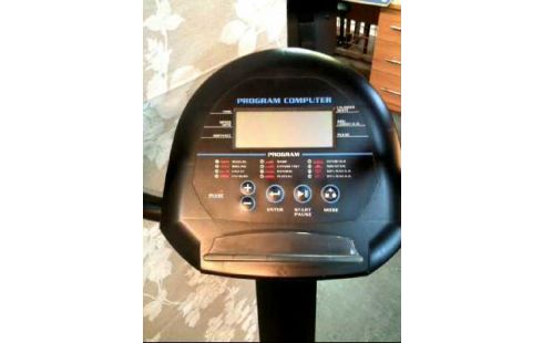 HOME TRAINER ELECTRIQUE