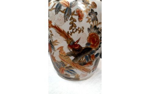 VASE CHINESISCH