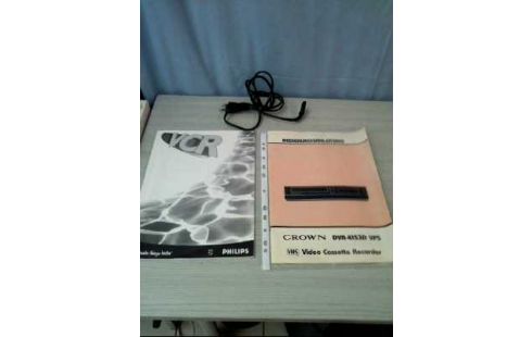 VHS VIDEORECORDER <PHILIPS> VR500