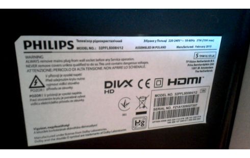 TELEVISOR PIHILIPS