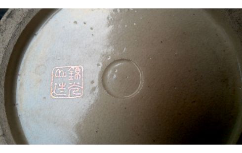 VAAS SATSUMA LOT VAN 2