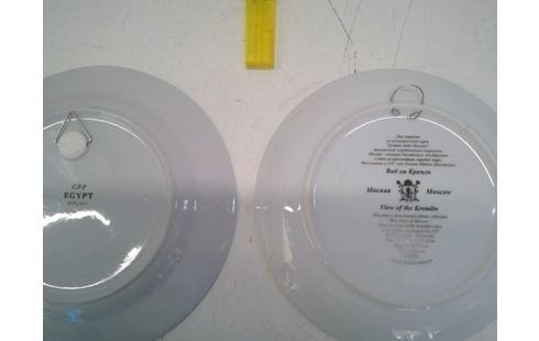 BORD KLEIN MODEL SOUVENIER PPST.