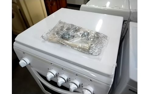 GAZINIERE PROLINE GAZ DE VILLE