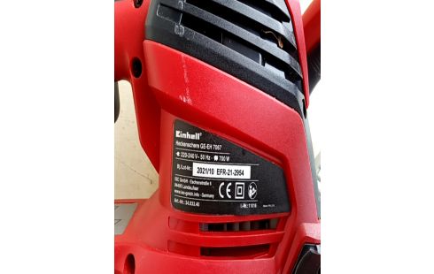 TAILLE HAIE EINHELL 700W