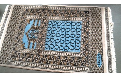 TAPIS PETIT PAKISTAN BLEUE