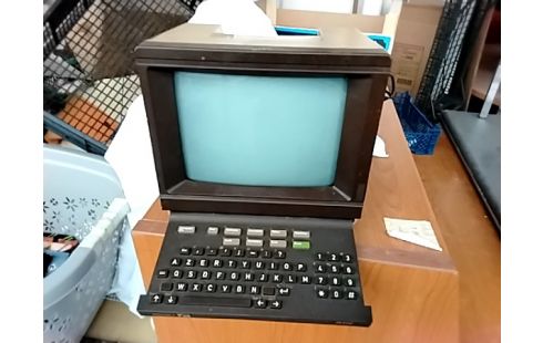 MINITEL VINTAGE