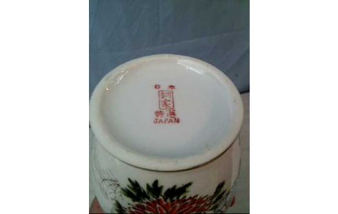 TEEDOSE PORZELLAN JAPANISCH M. DECKEL