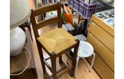 TABOURET DE BAR PAILLE