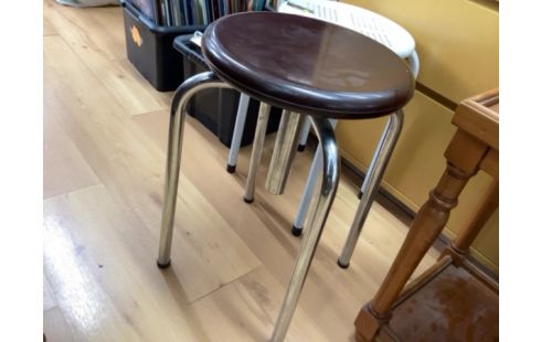 TABOURET ROND HAUTEUR REGLABLE