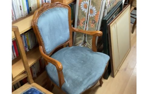 FAUTEUIL LOUIS XV
