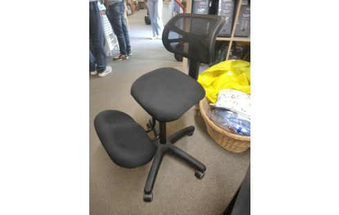 CHAISE DE BUREAU ERGONOMIQUE