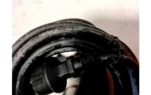 RALLONGE ÉLECTRIQUE HUASHYN