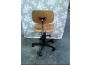 Troc - Image Produit