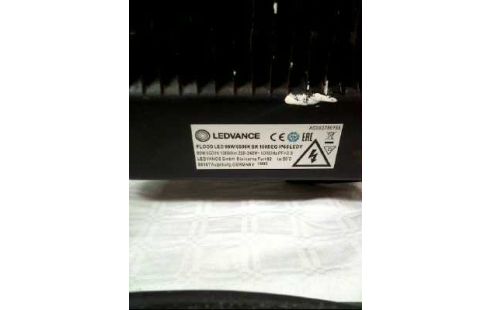 LED LEDVANCE FLUTLICHT 90W IP65