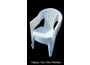 Troc - Image Produit