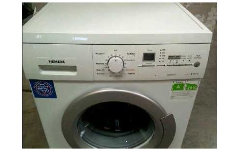 WASMACHINE